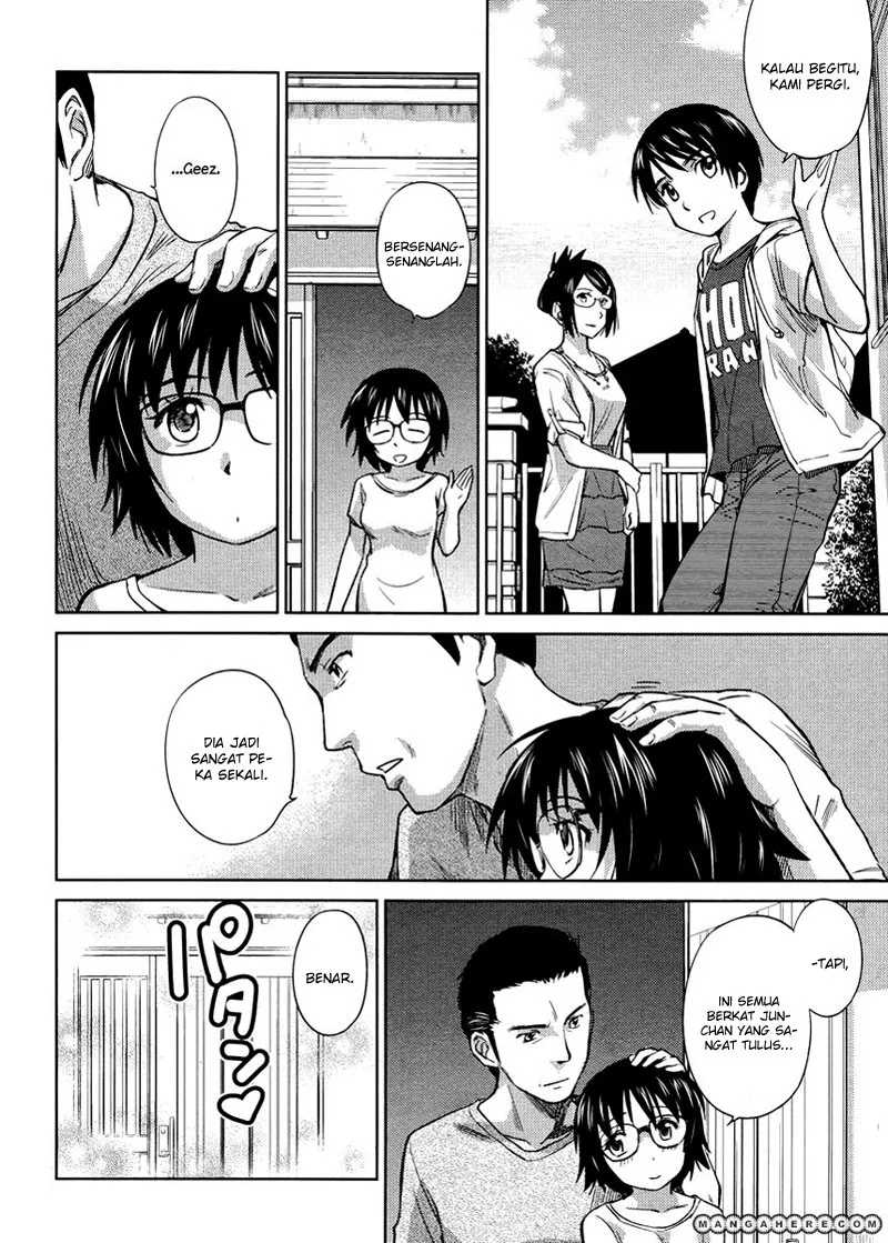 kono-onee-san-wa-fiction-desu - Chapter: 16