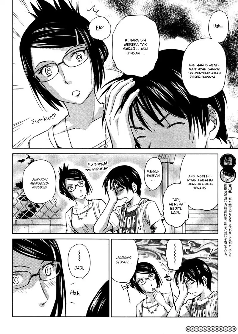 kono-onee-san-wa-fiction-desu - Chapter: 16