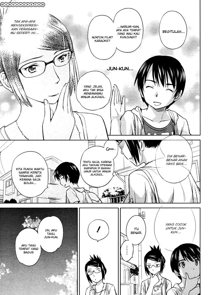 kono-onee-san-wa-fiction-desu - Chapter: 16