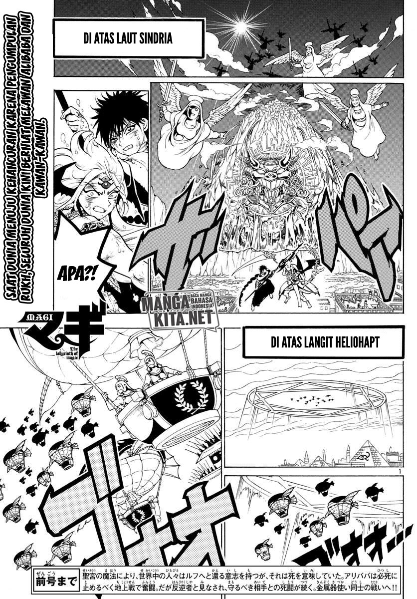 magi - Chapter: 360