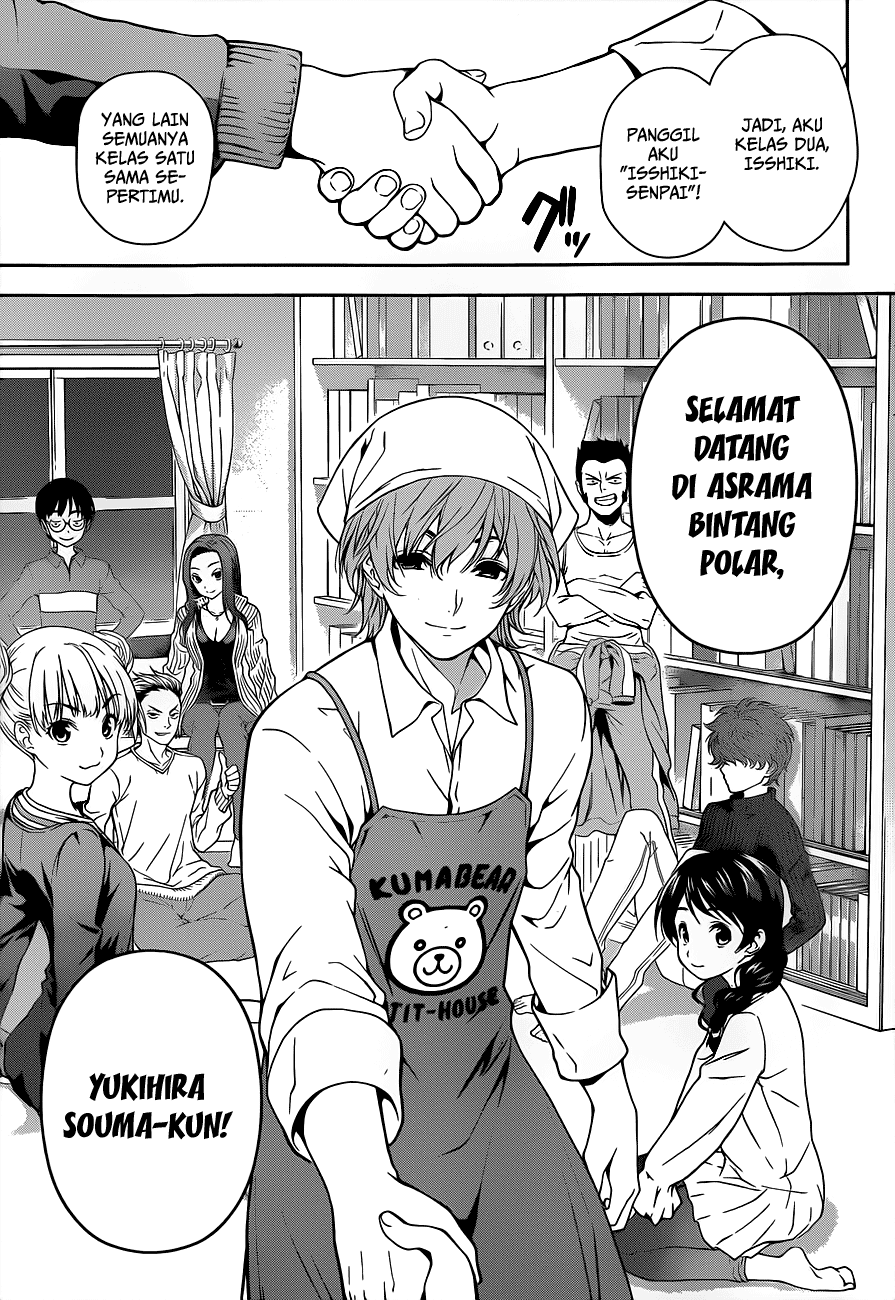 shokugeki-no-soma - Chapter: 7