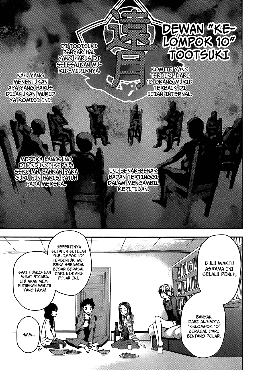 shokugeki-no-soma - Chapter: 7
