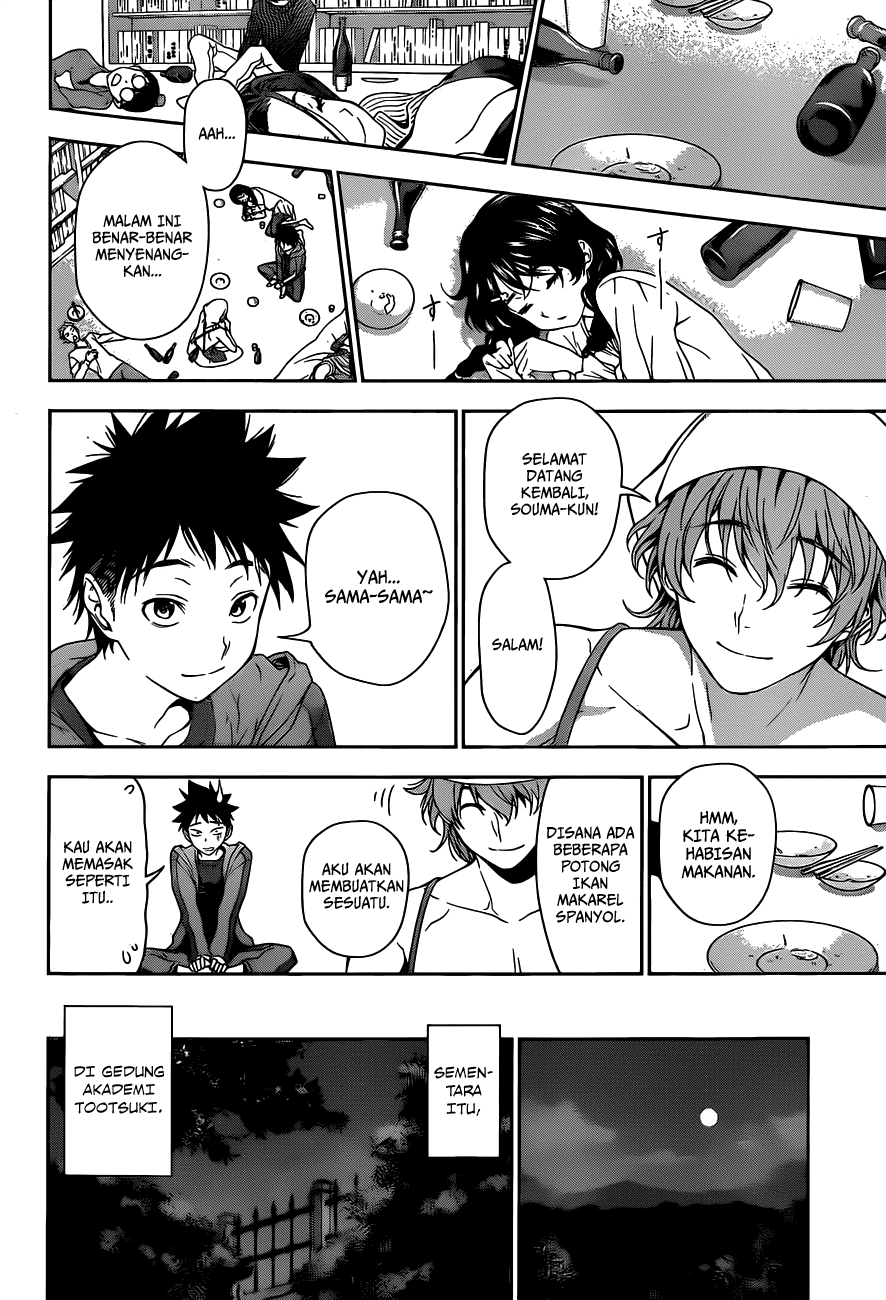 shokugeki-no-soma - Chapter: 7