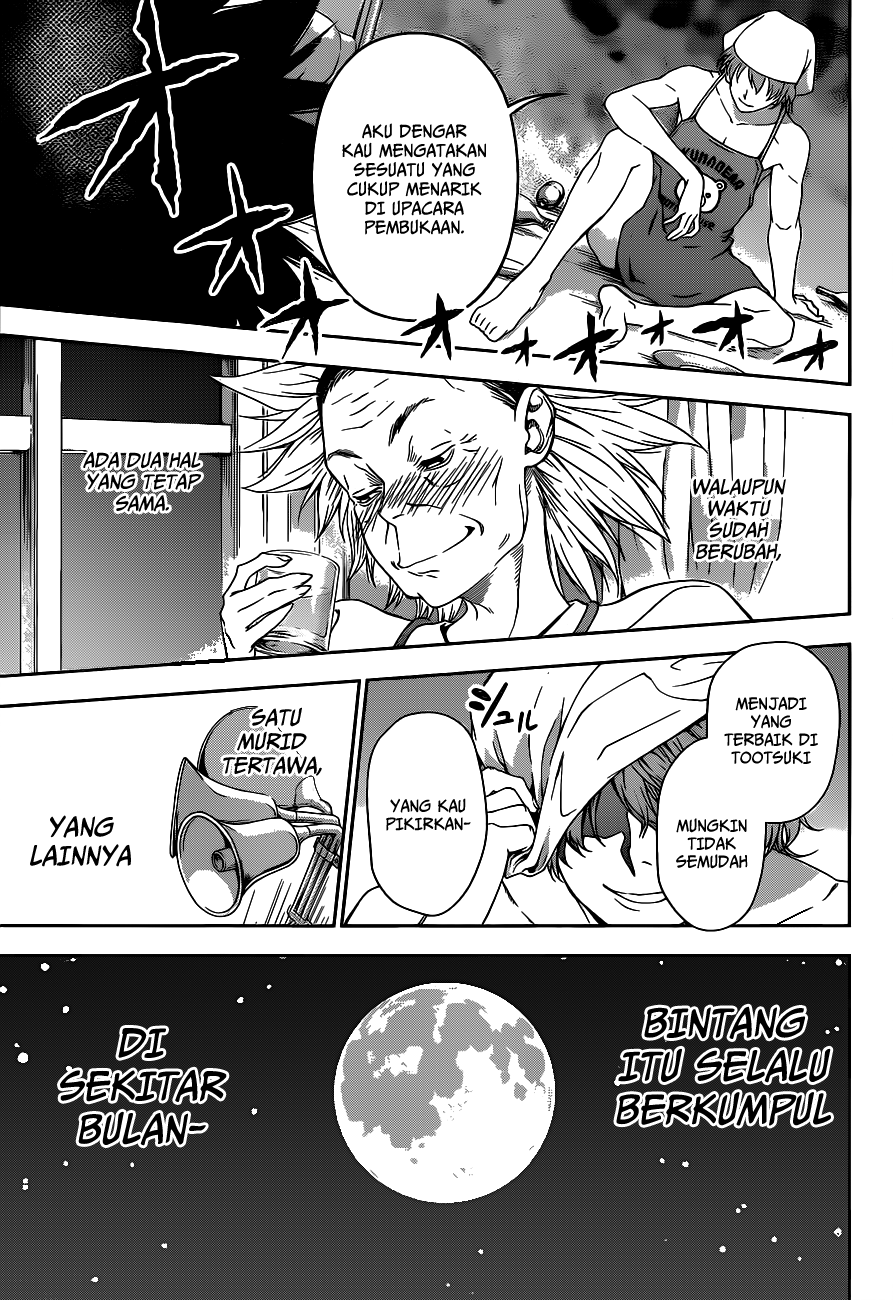 shokugeki-no-soma - Chapter: 7