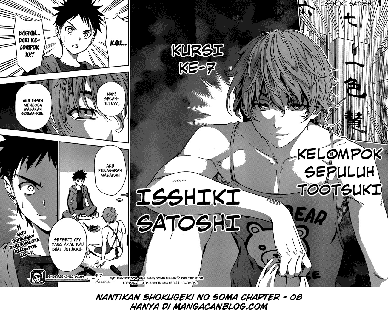 shokugeki-no-soma - Chapter: 7