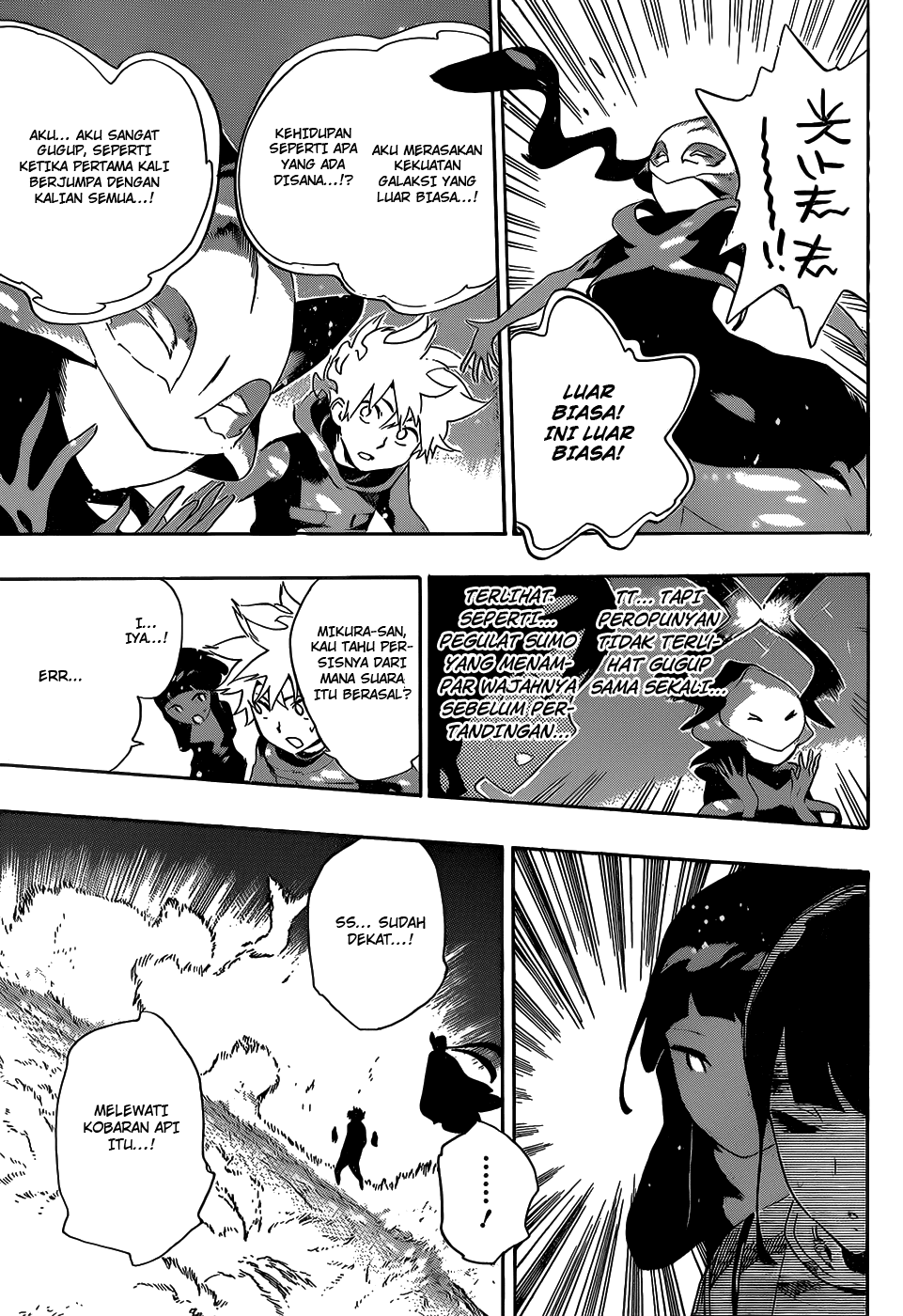 strs - Chapter: 34