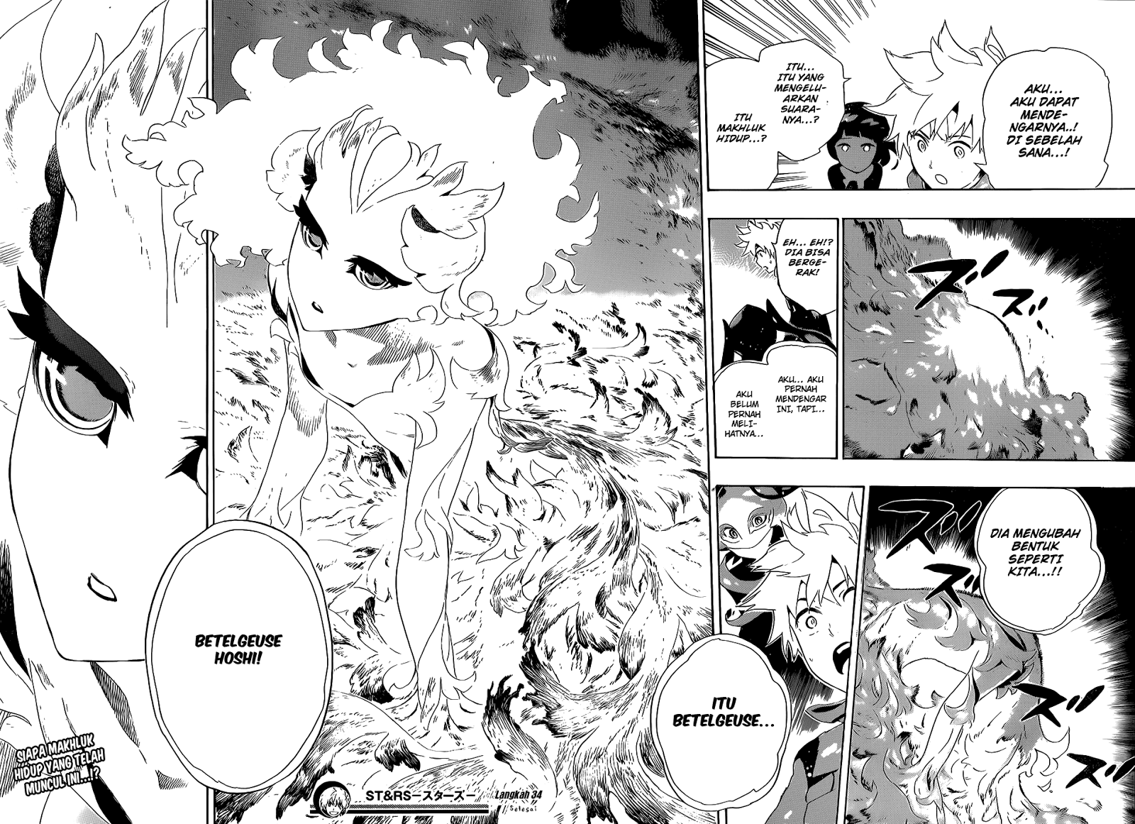 strs - Chapter: 34
