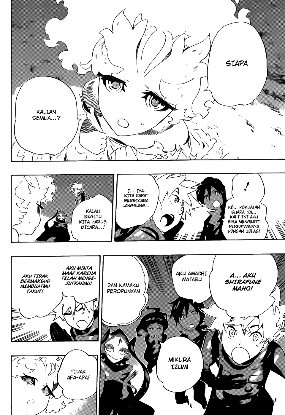 strs - Chapter: 35