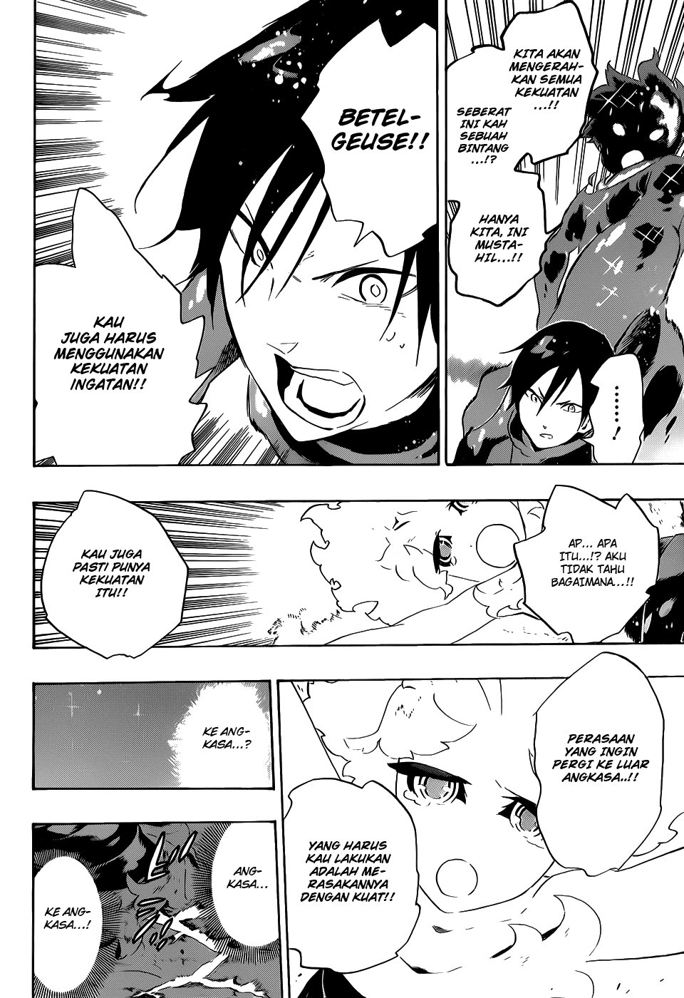 strs - Chapter: 35