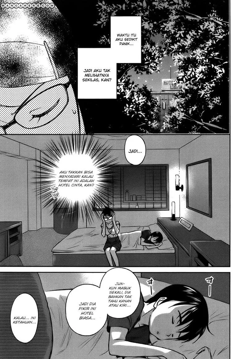 kono-onee-san-wa-fiction-desu - Chapter: 18