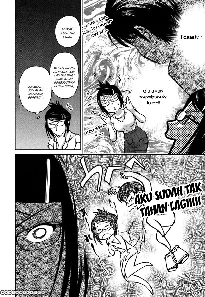 kono-onee-san-wa-fiction-desu - Chapter: 18