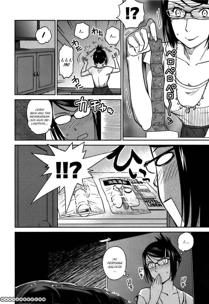 kono-onee-san-wa-fiction-desu - Chapter: 18