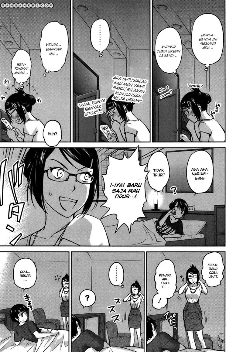 kono-onee-san-wa-fiction-desu - Chapter: 18