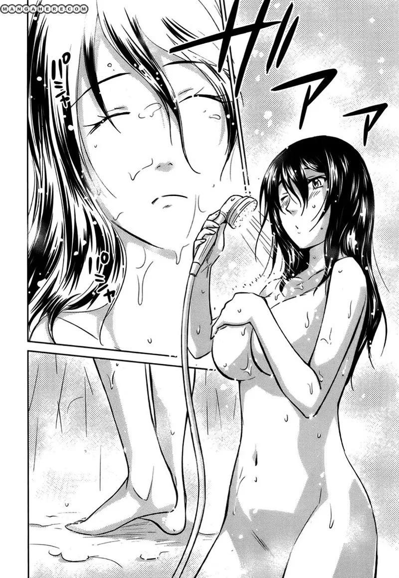 kono-onee-san-wa-fiction-desu - Chapter: 18