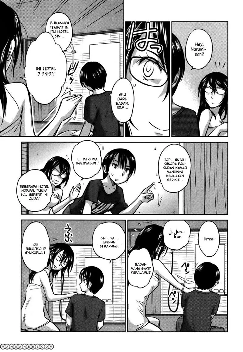 kono-onee-san-wa-fiction-desu - Chapter: 18