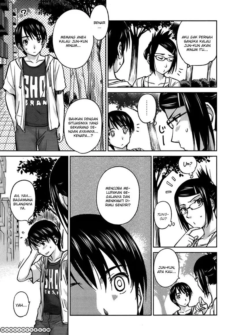 kono-onee-san-wa-fiction-desu - Chapter: 18