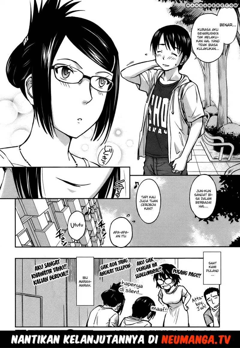 kono-onee-san-wa-fiction-desu - Chapter: 18