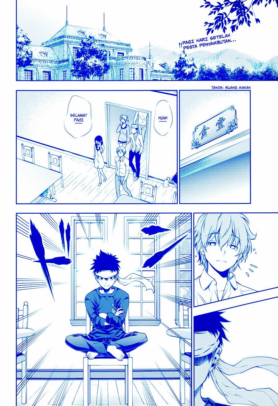 shokugeki-no-soma - Chapter: 9
