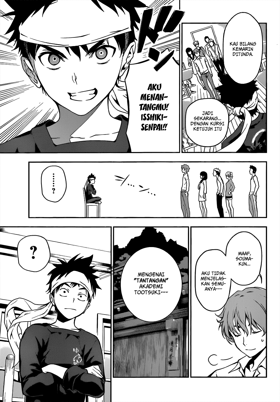 shokugeki-no-soma - Chapter: 9