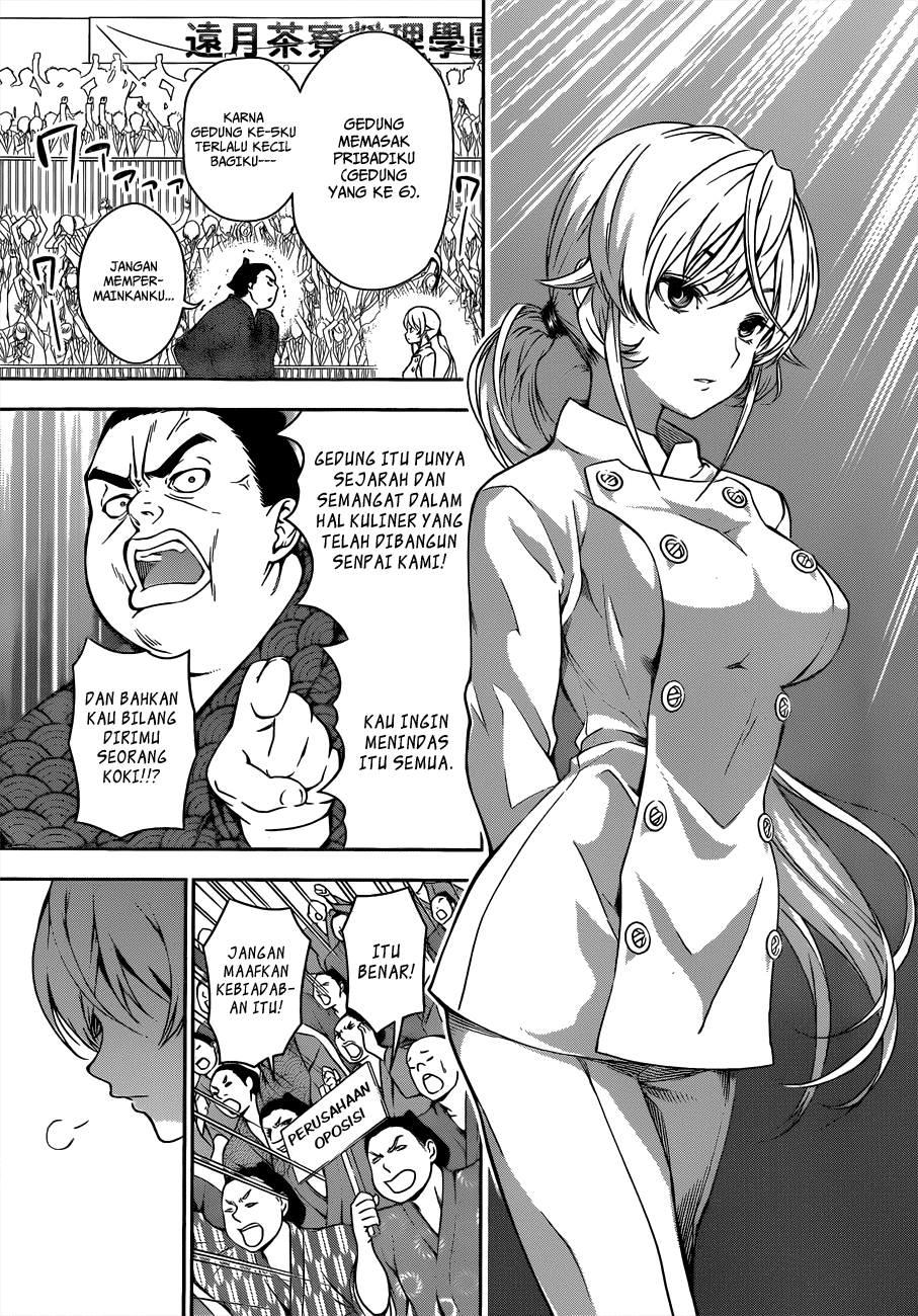 shokugeki-no-soma - Chapter: 9