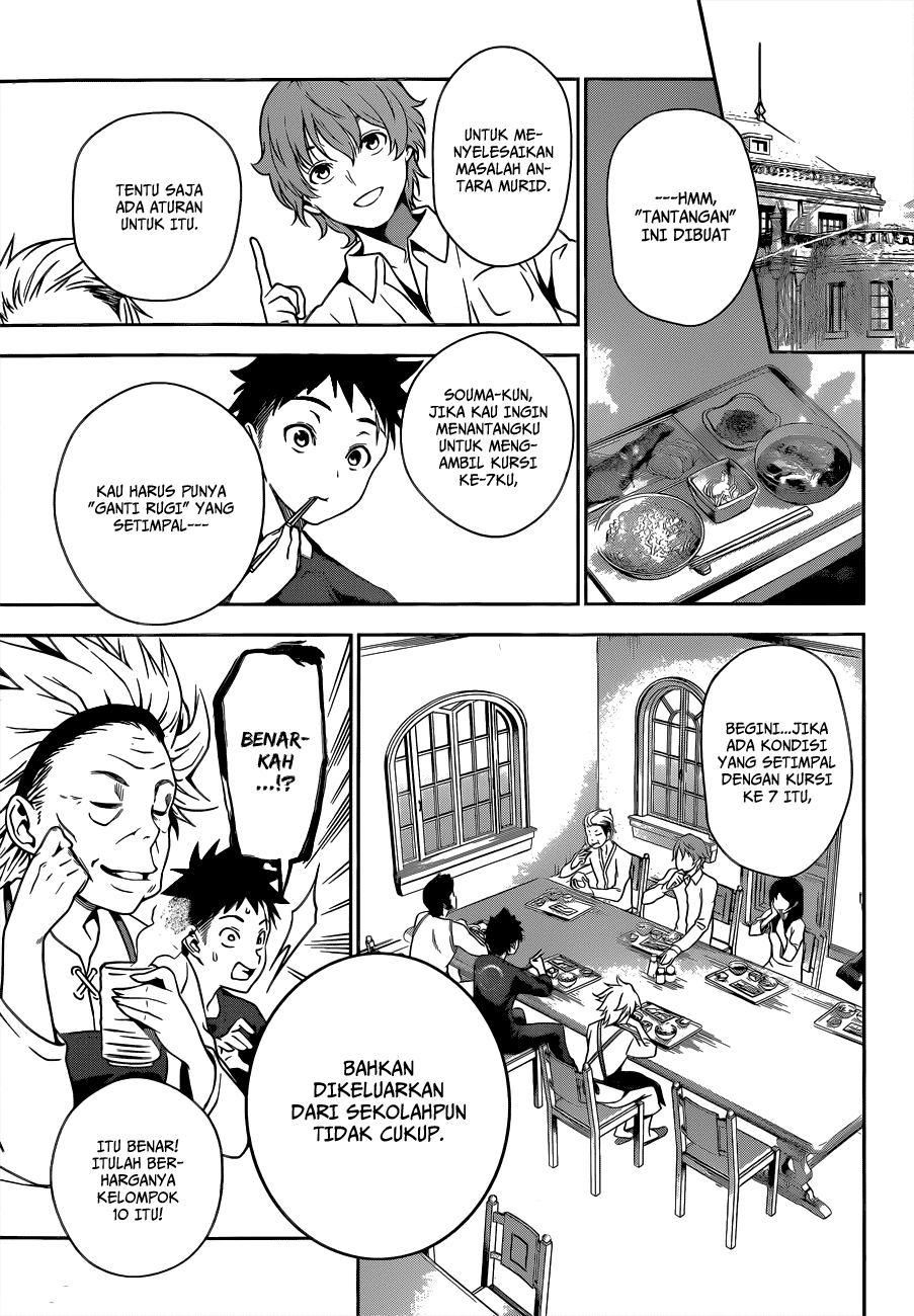 shokugeki-no-soma - Chapter: 9