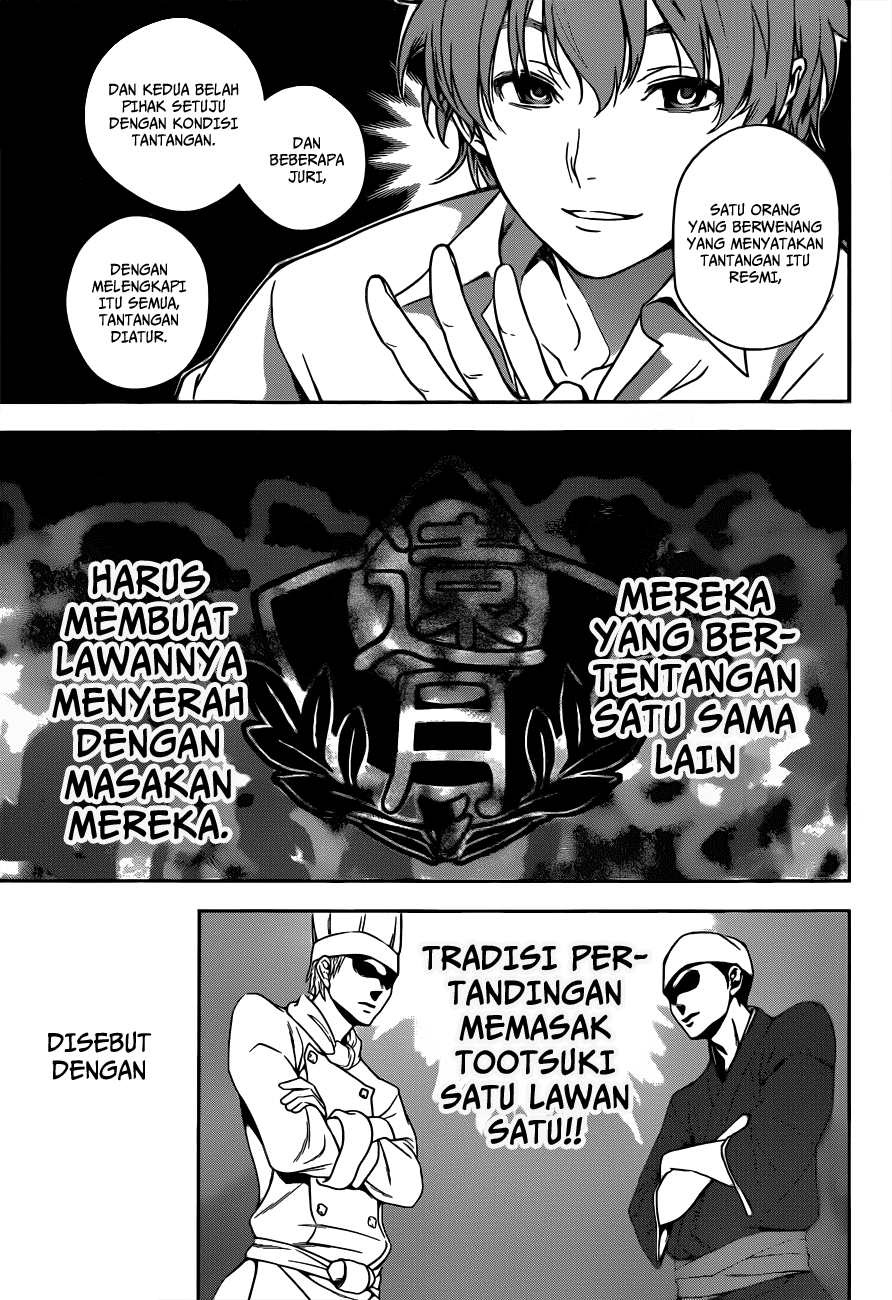 shokugeki-no-soma - Chapter: 9