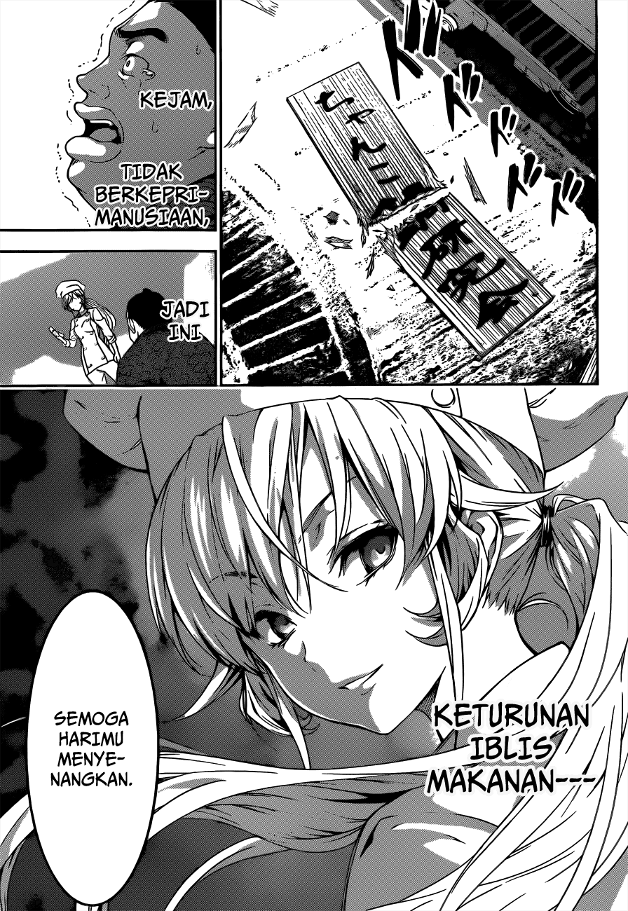 shokugeki-no-soma - Chapter: 9