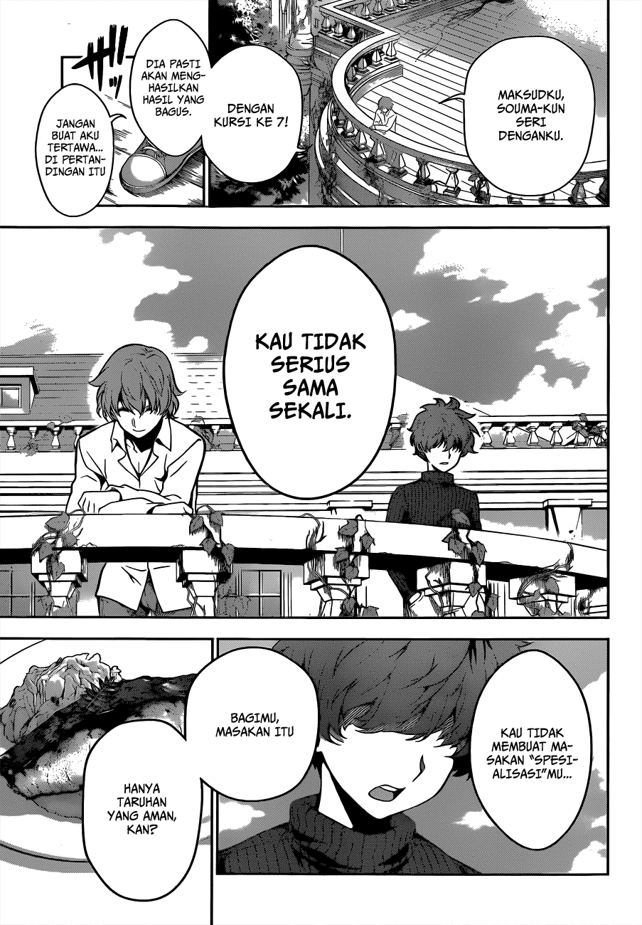 shokugeki-no-soma - Chapter: 9