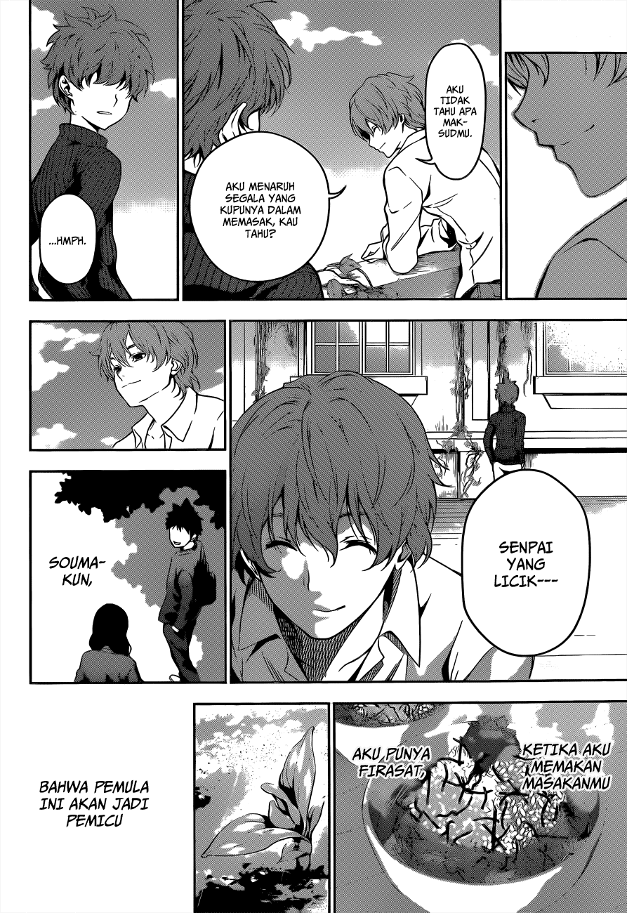 shokugeki-no-soma - Chapter: 9