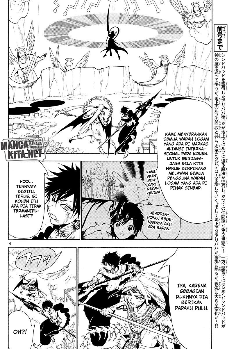 magi - Chapter: 363