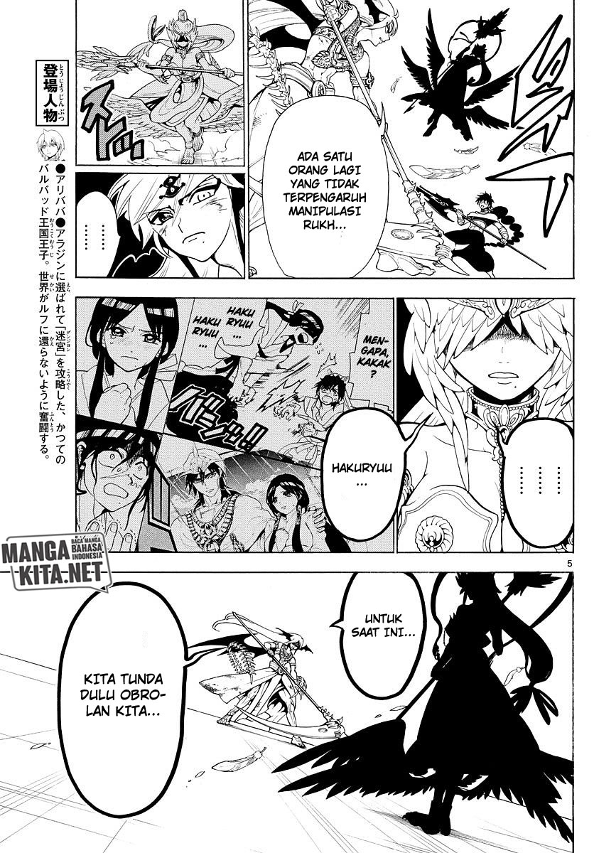 magi - Chapter: 363