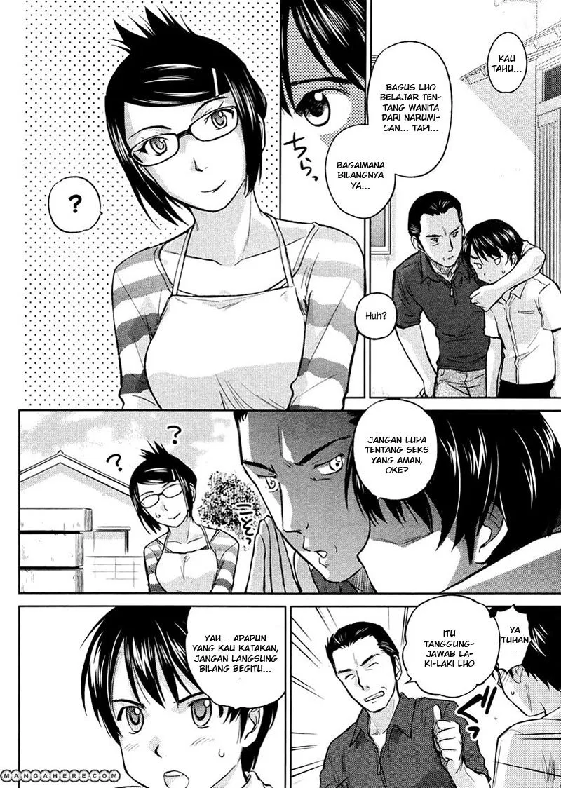 kono-onee-san-wa-fiction-desu - Chapter: 19