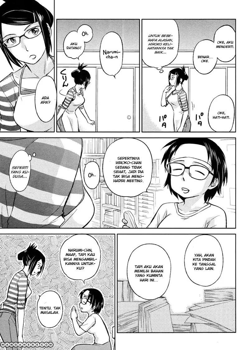 kono-onee-san-wa-fiction-desu - Chapter: 19