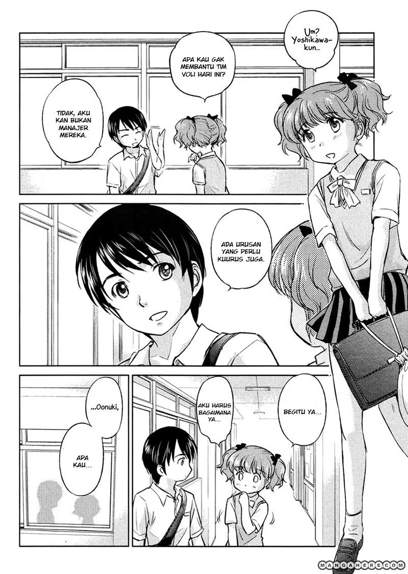 kono-onee-san-wa-fiction-desu - Chapter: 19