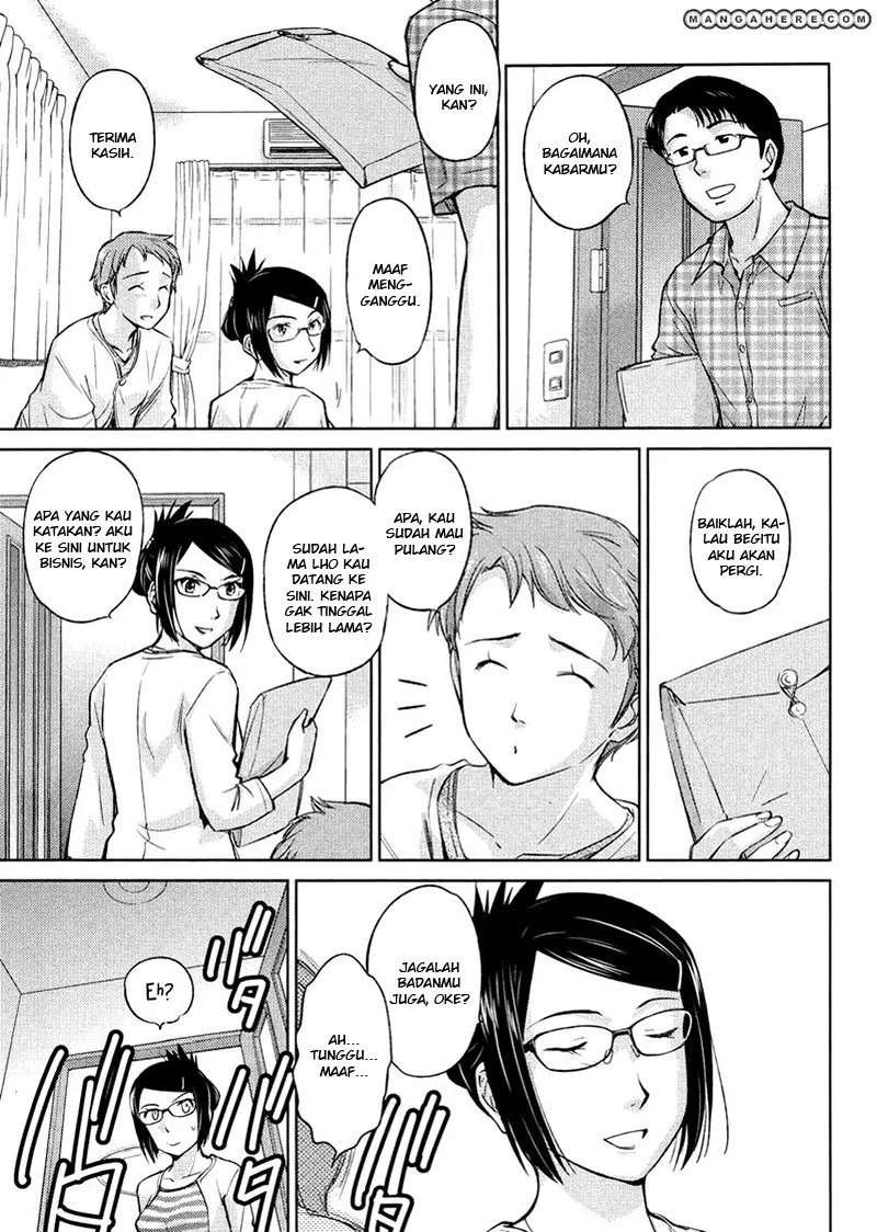 kono-onee-san-wa-fiction-desu - Chapter: 19