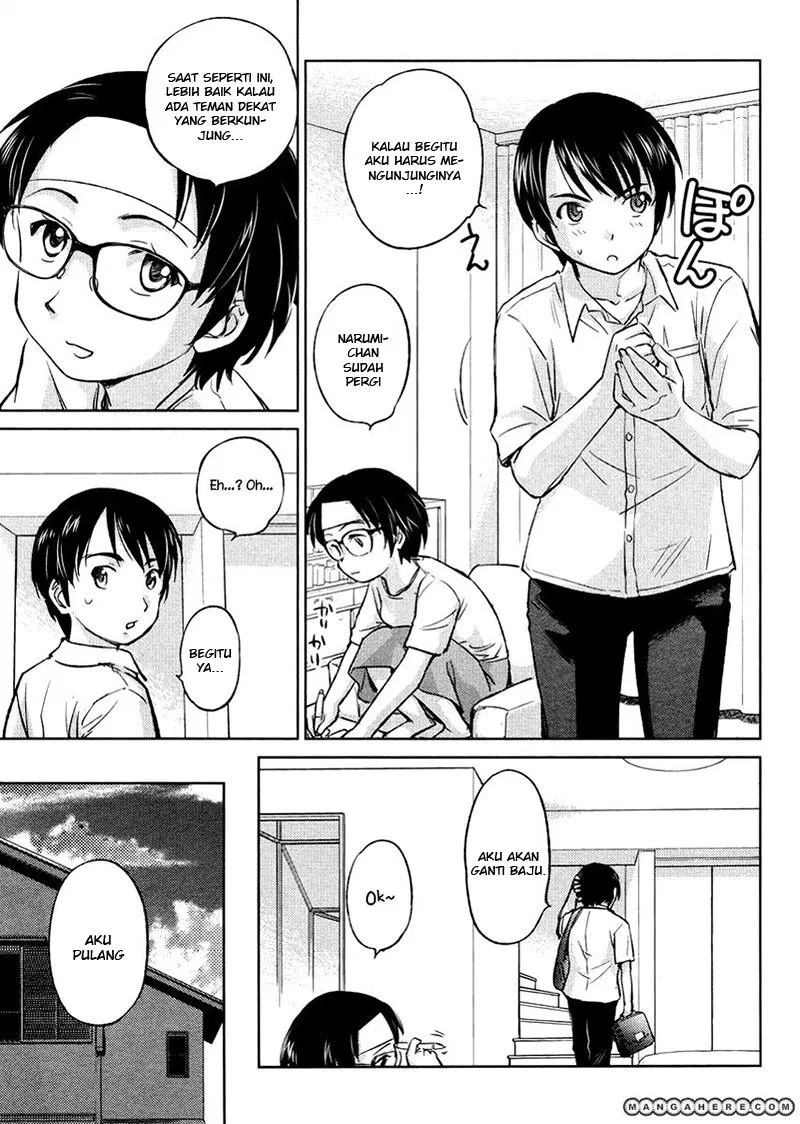 kono-onee-san-wa-fiction-desu - Chapter: 19