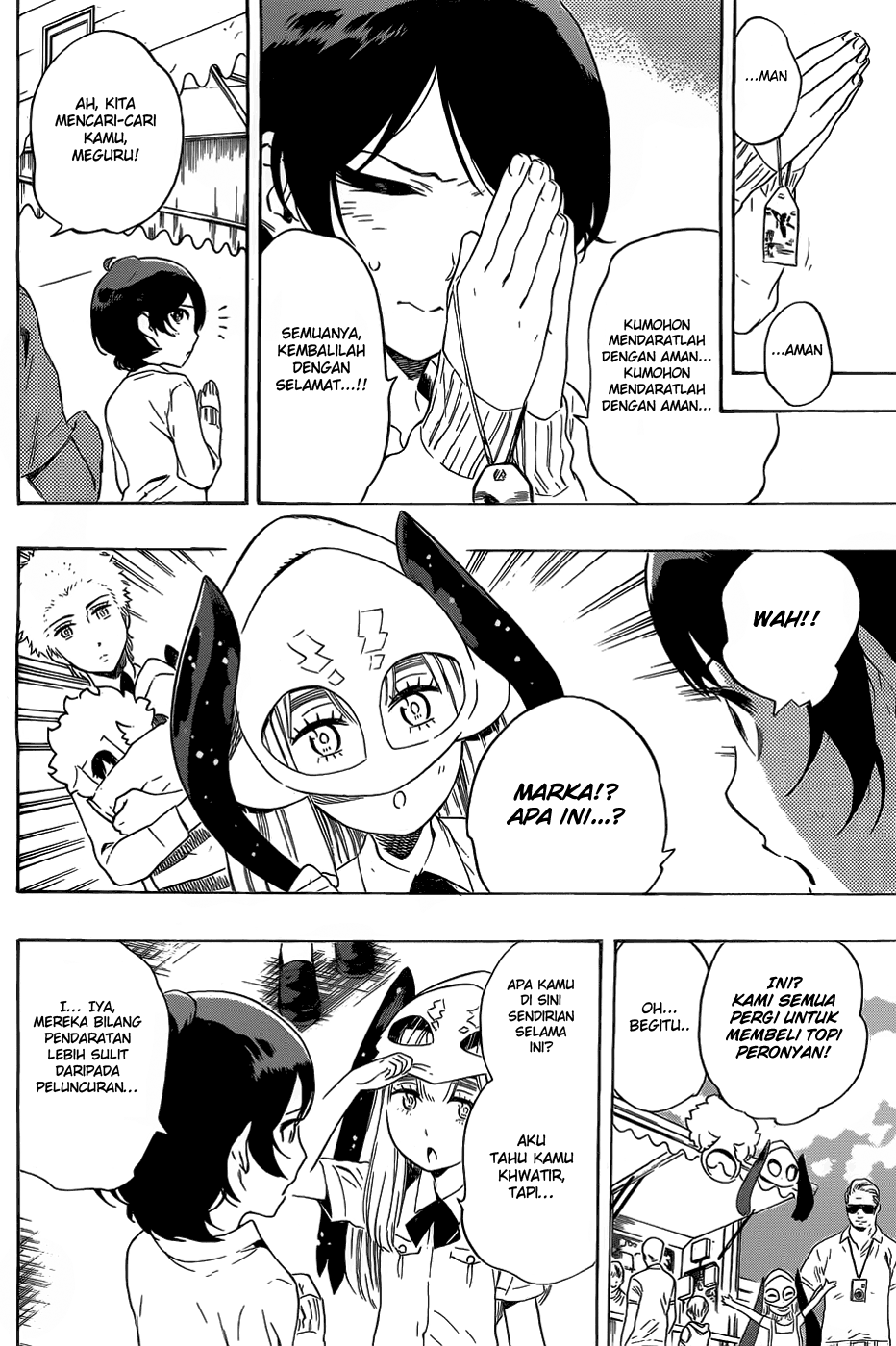 strs - Chapter: 37