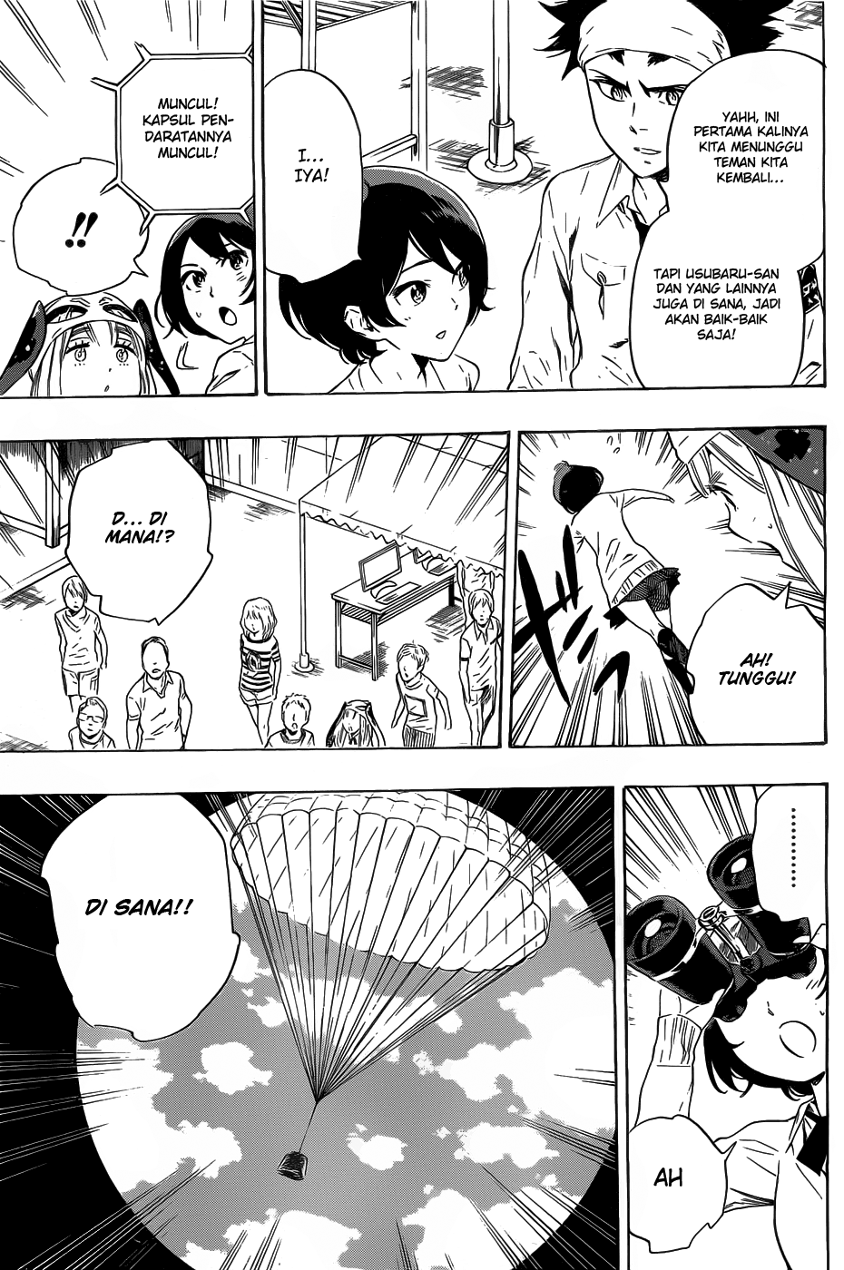 strs - Chapter: 37