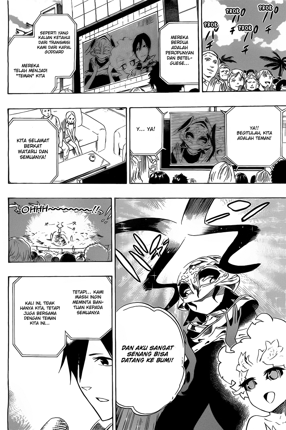 strs - Chapter: 37