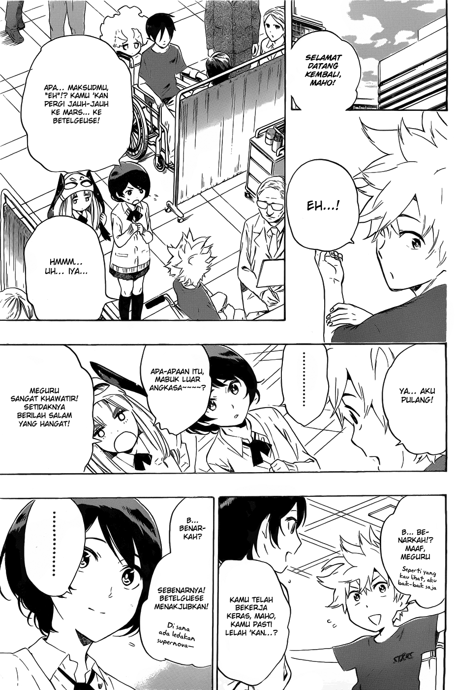 strs - Chapter: 37