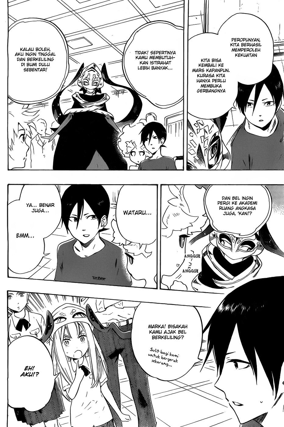 strs - Chapter: 37