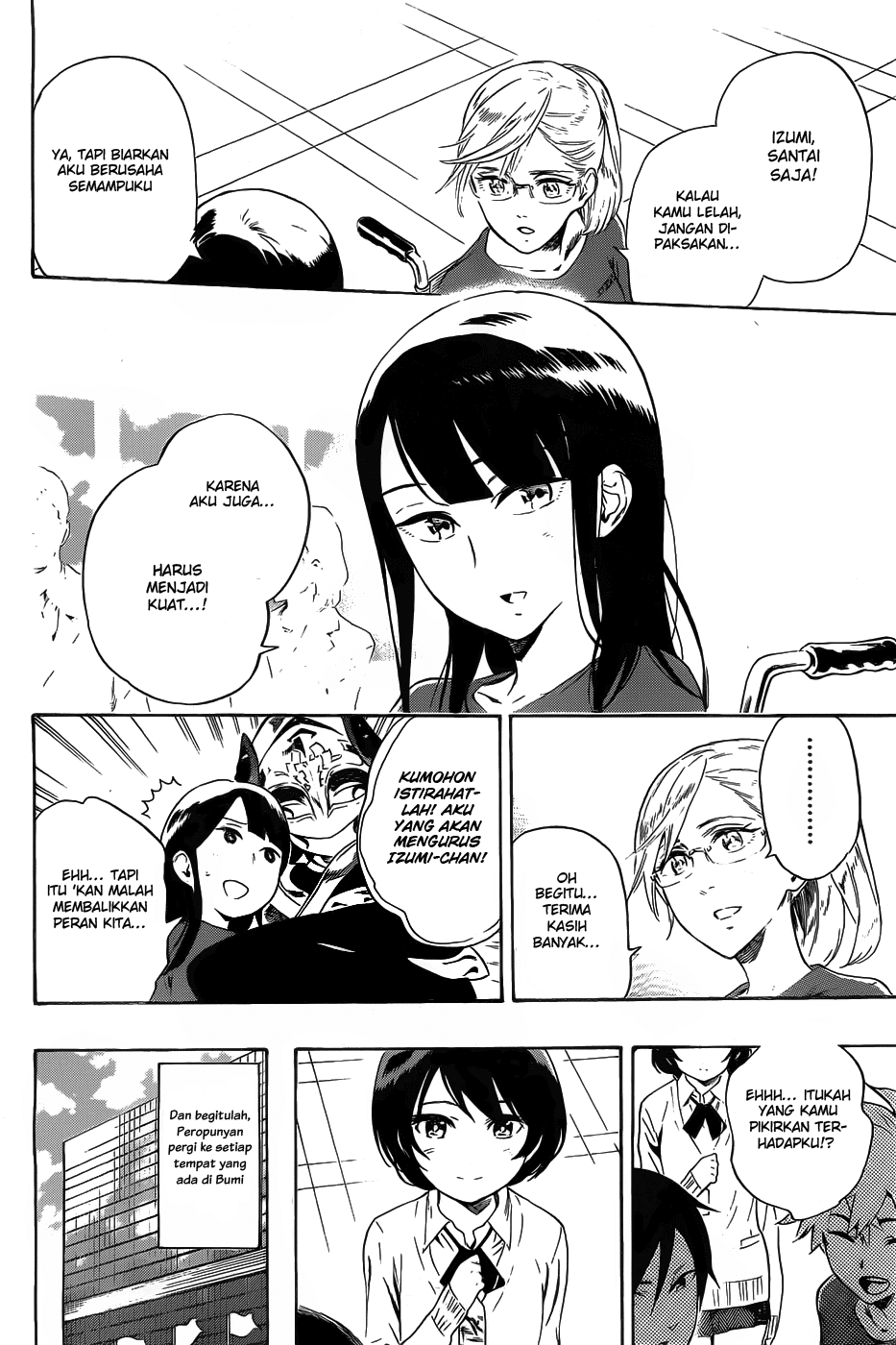 strs - Chapter: 37