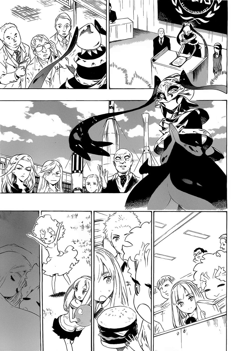 strs - Chapter: 37
