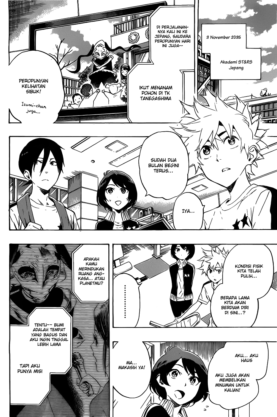 strs - Chapter: 37