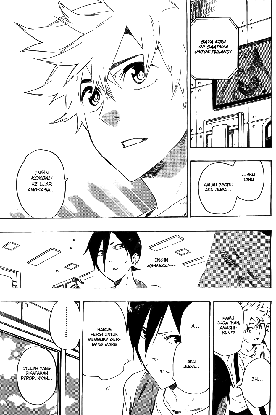 strs - Chapter: 37