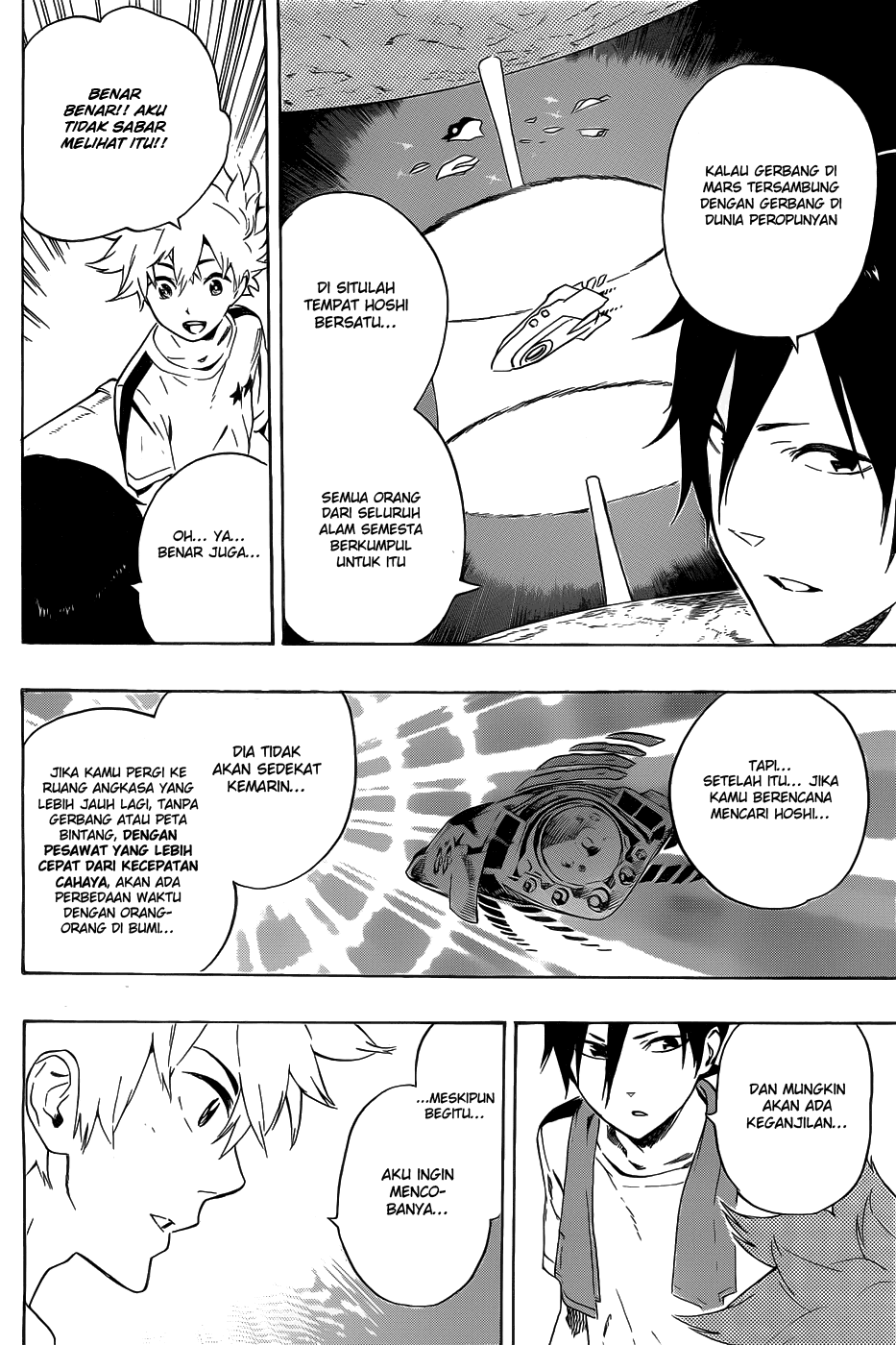 strs - Chapter: 37