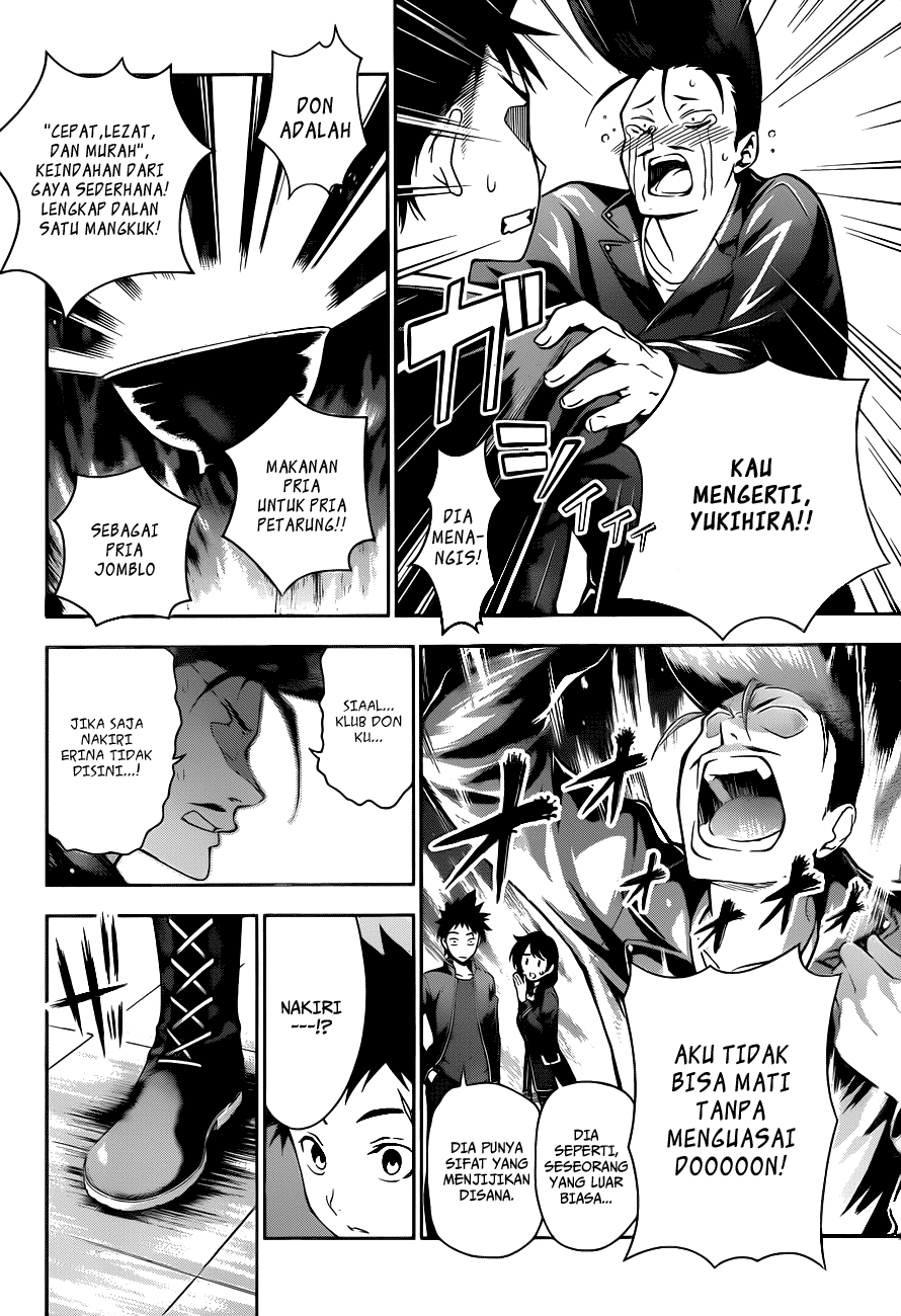 shokugeki-no-soma - Chapter: 10