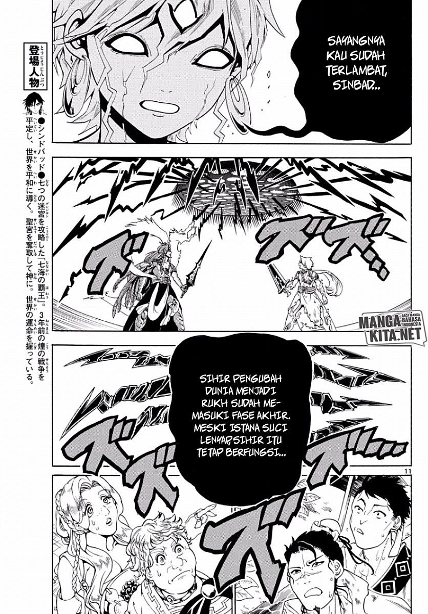 magi - Chapter: 364