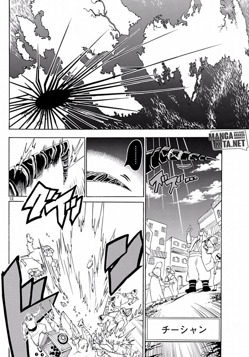 magi - Chapter: 364