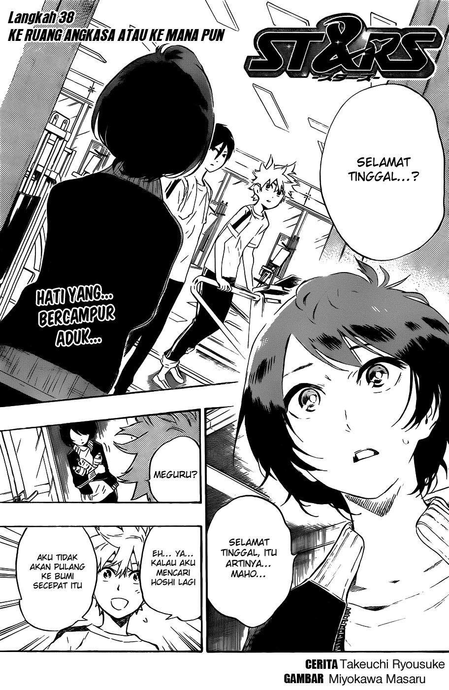 strs - Chapter: 38